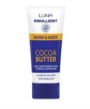 Luna | Emollient Cream for Hand & Body | 75gm