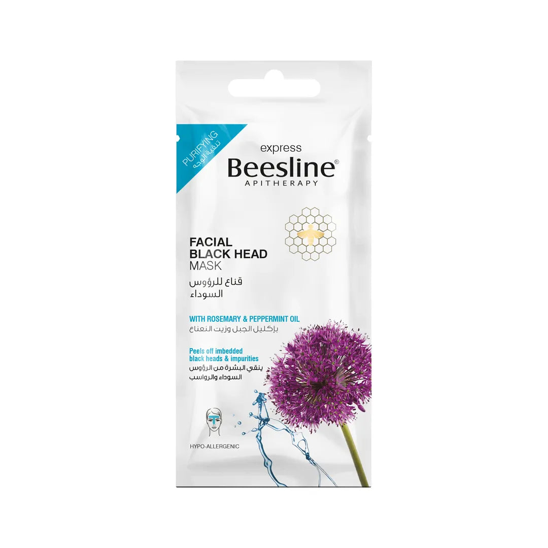 Beesline | Facial Black Head Mask | 8gm