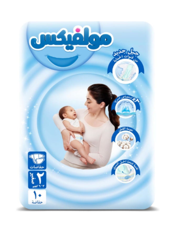 Molfix Baby Diapers - Small Pack - Mini Size 2 - 10 Pieces