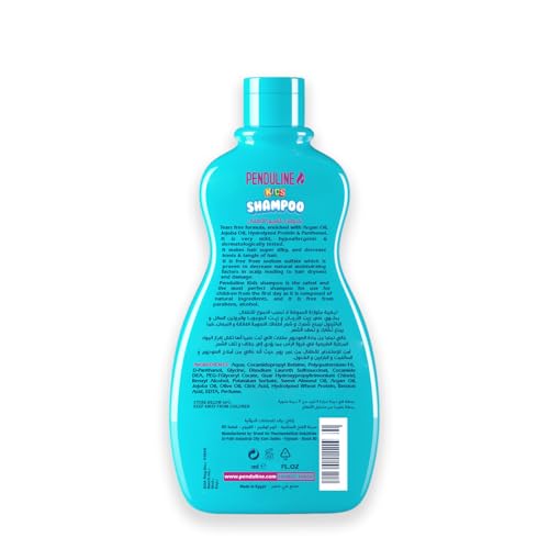 Penduline Shampoo for Kids 65 ml Pack of 2 - image 2