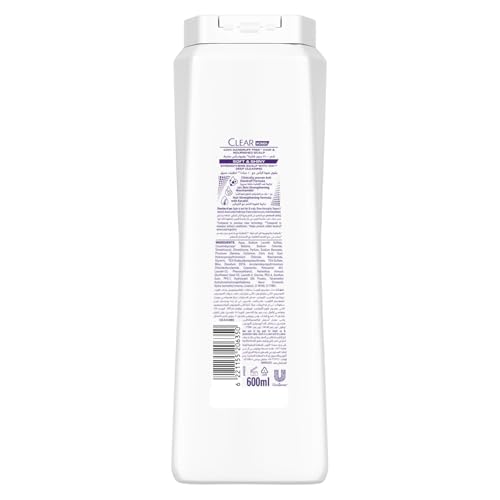 CLEAR Anti Dandruff 2IN1 Shampoo and Conditioner Soft & Shiny 600ML