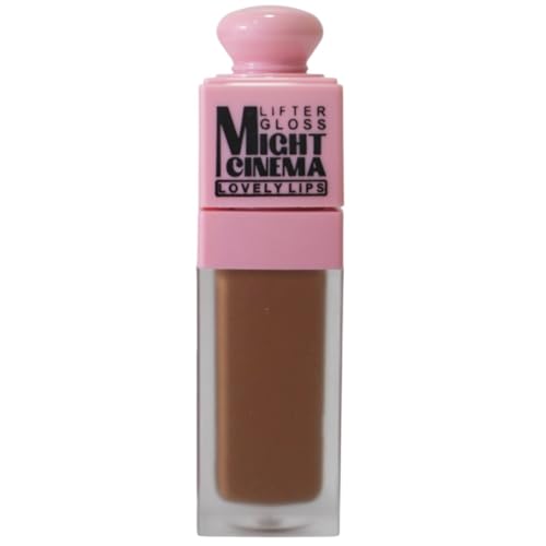 Might Cinema Lip Lifter Gloss Shade 208 - Amazon Egypt image 2