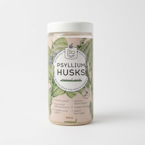 Biohayah Psyllium Husk – 100% Pure Natural Fiber Supplement – Gluten-Free & Non-GMO – Keto Friendly, Easy Mixing – Digestive Support & Daily Wellness – 200g
