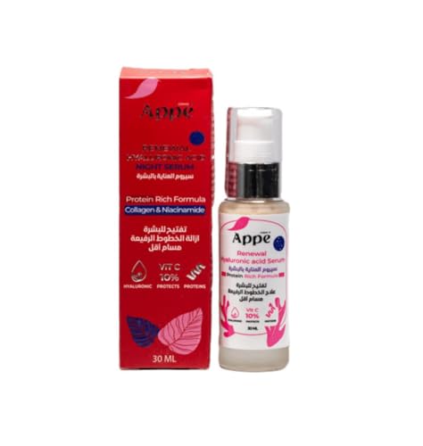 Cosmo Appe Renewal Night Serum 30ml