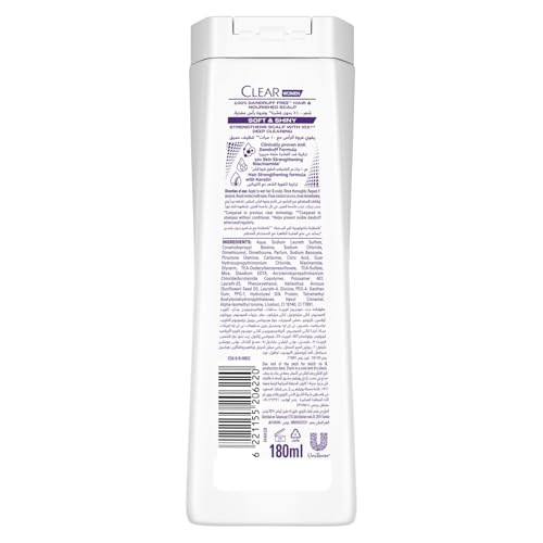 CLEAR Anti Dandruff 2IN1 Shampoo and Conditioner Soft & Shiny, 180ML