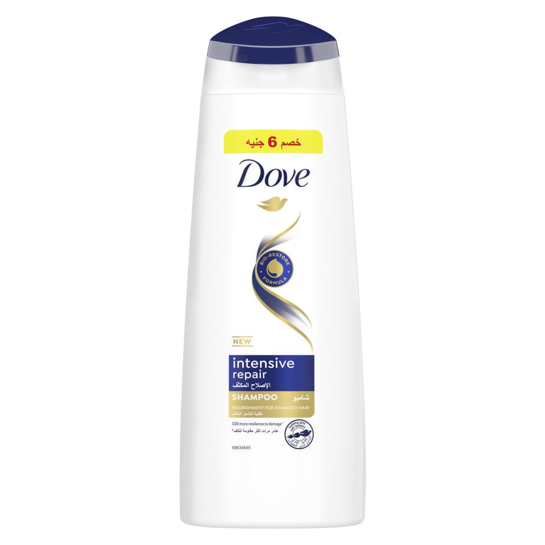 Dove Shampoo Intensive Repair 180ML Promo