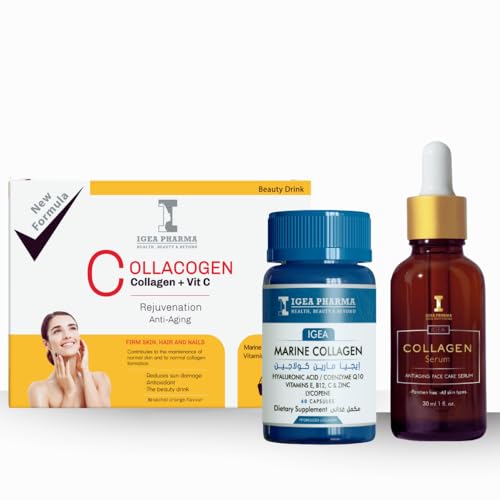 Igea Collagen Radiance Routine - Amazon Egypt original gallery image 2