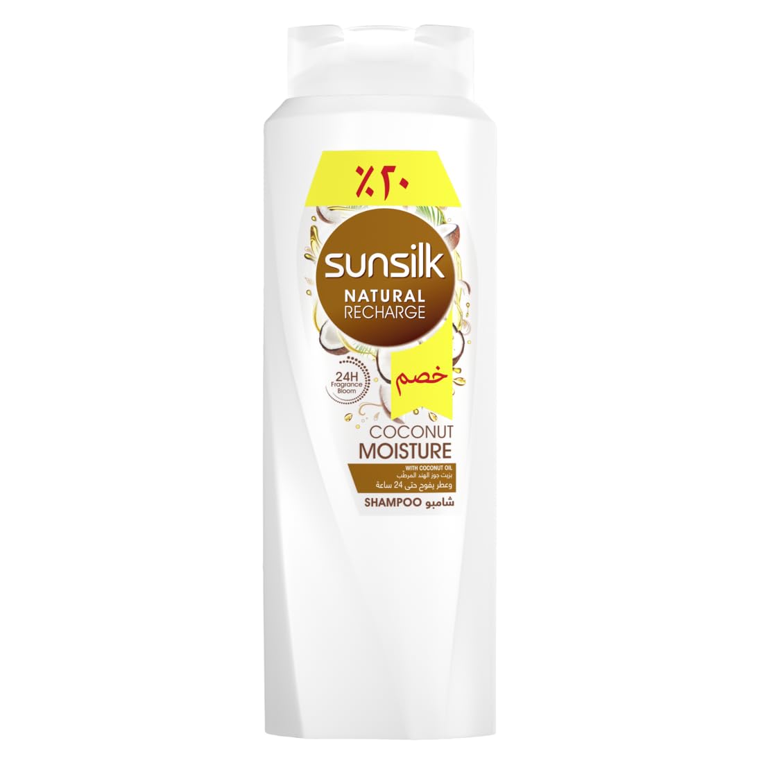 Sunsilk Shampoo Coconut Moisture 600ML Promo