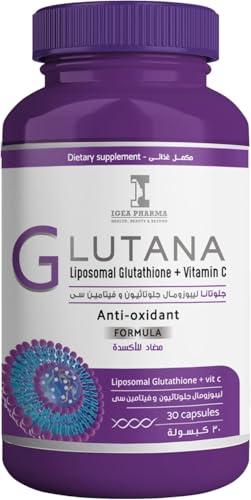 Igea Glutana 30 Cap - Amazon Egypt original gallery image 2