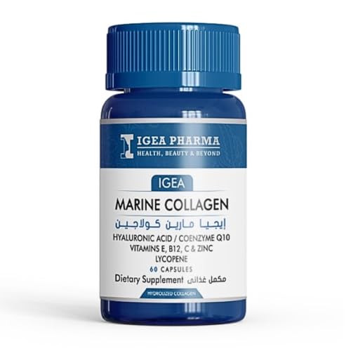 Igea Marine Collagen 60 Capsules - Amazon Egypt original gallery image 2