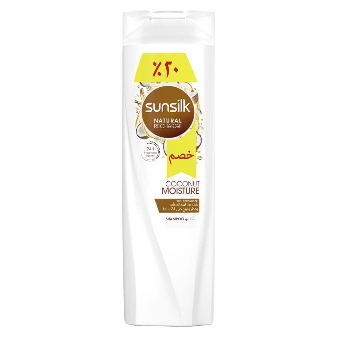 Sunsilk Shampoo Coconut Moisture 350ML Promo