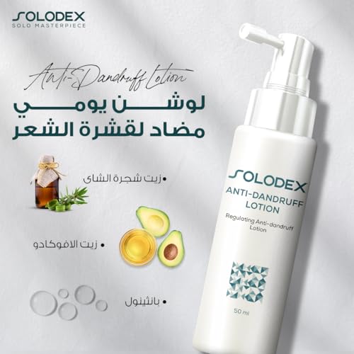 Macro Solodex Anti-Dandruff Lotion 50ml