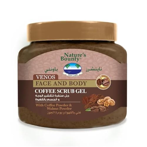 Nature's Bounty Venos Coffee Face and Body Scrub Gel — Amazon Egypt image