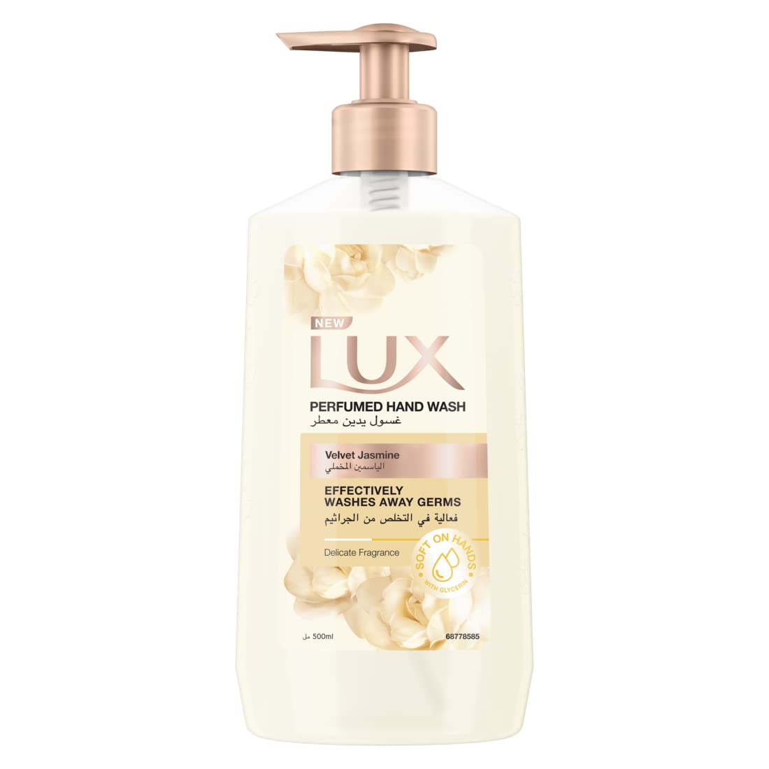 Lux Antibacterial Liquid Handwash Glycerine Enriched, Velvet Jasmine For All Skin Types 500ML