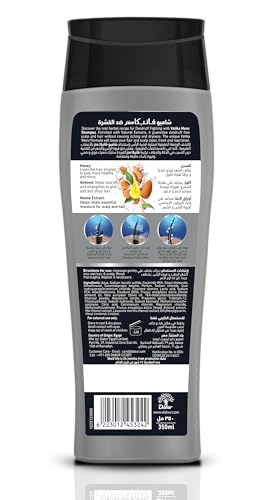 Vatika Naturals Menz Deep Clean Shampoo with Charcoal (350mL)