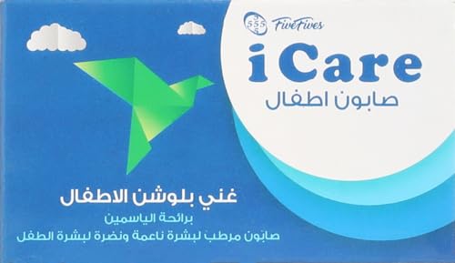 Five Fives Baby soap 70gm
