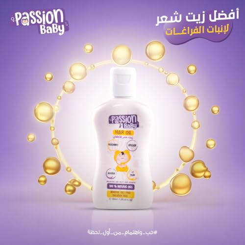Passion Baby Hair Oil 100 ml with Shampoo & Shower Gift