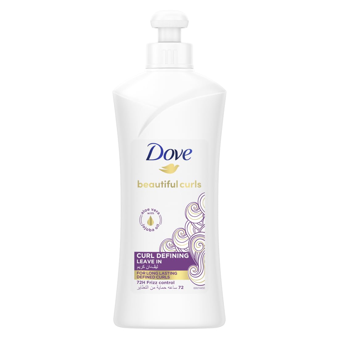 Dove Beautiful Curls Leave In Infused With Aloe Vera & Jojoba Oil, To Nourish Your Curls And Lock In Moisture Without Weighing It Down, For 72 Hours Frizz Free 300Ml