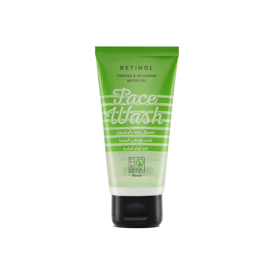 Bobana Retinol Face Wash (50 ml)
