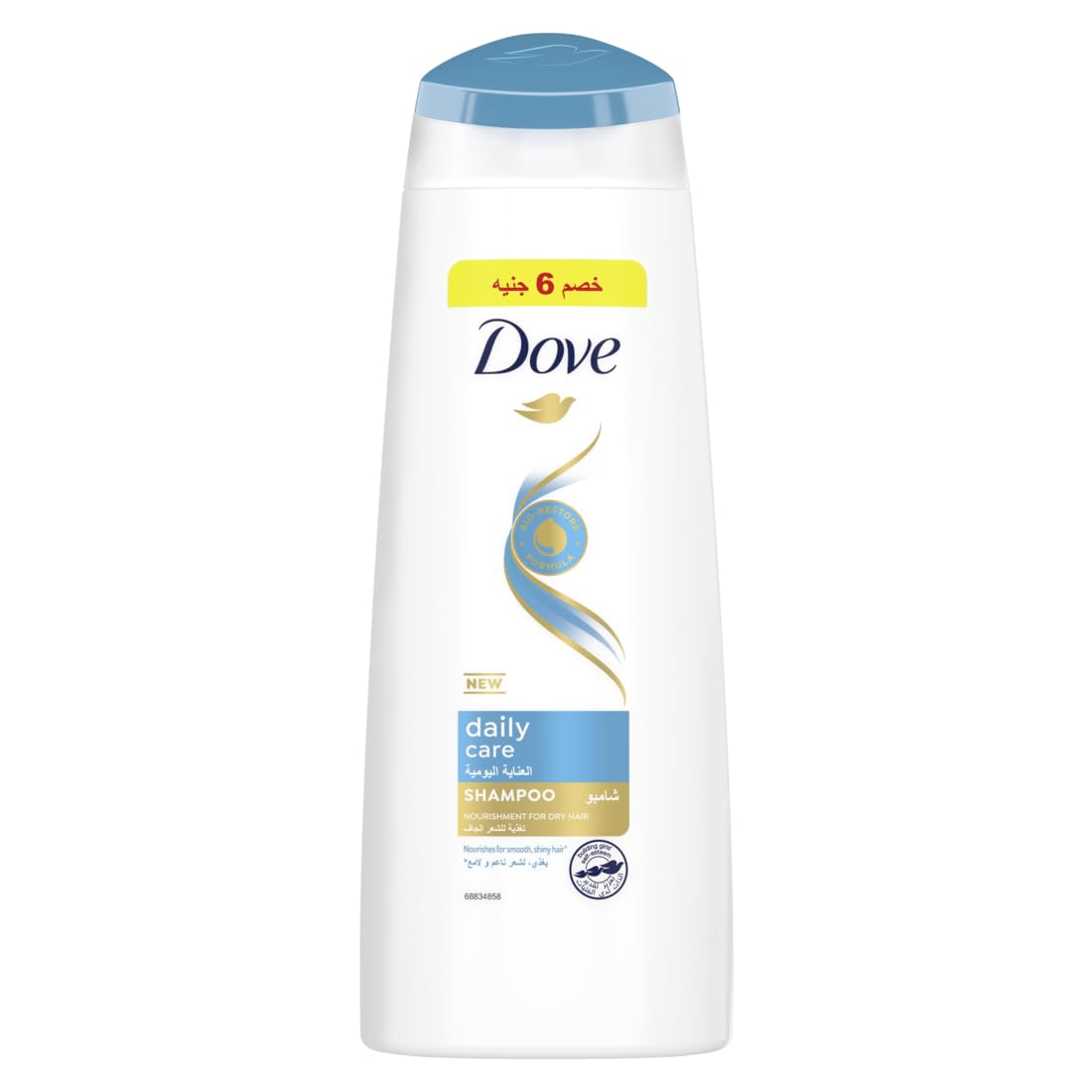 Dove Shampoo Daily Care 180ML Promo