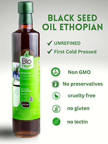 Biohayah Ethiopian Black Seed Oil (Nigella Seed, Black Cumin) 100% Pure Natural Cold Pressed Immune Health Supplement Weight Loss Hair Growth Acne Skin Care 500ml