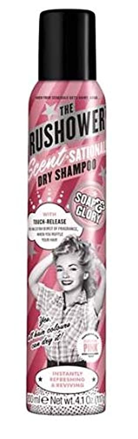 Soap & Glory Dry Shampoo The Rushower Scent Sational 200ml