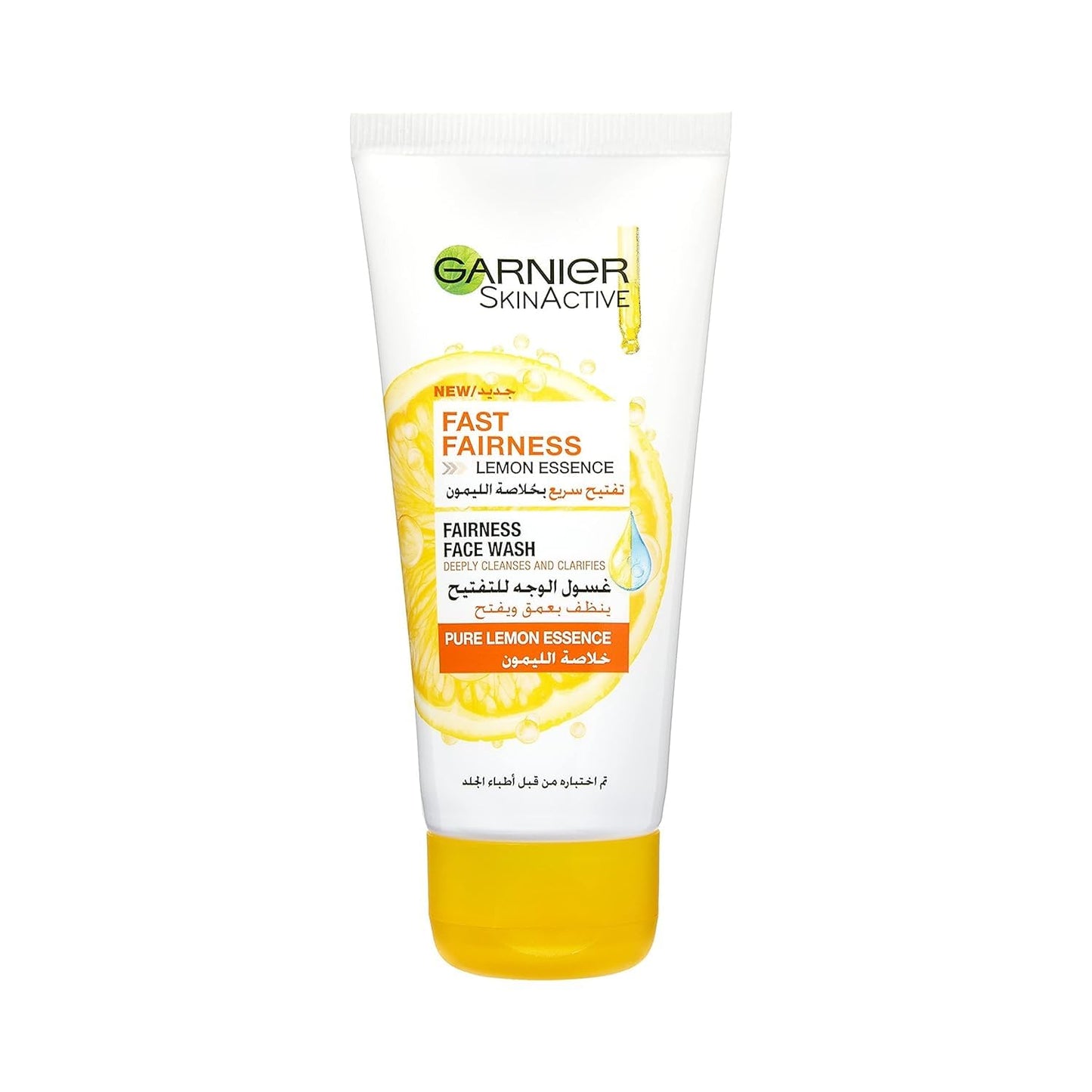 Garnier Skin Naturals Light Daily Face Wash 50ml (Packaging May Vary)