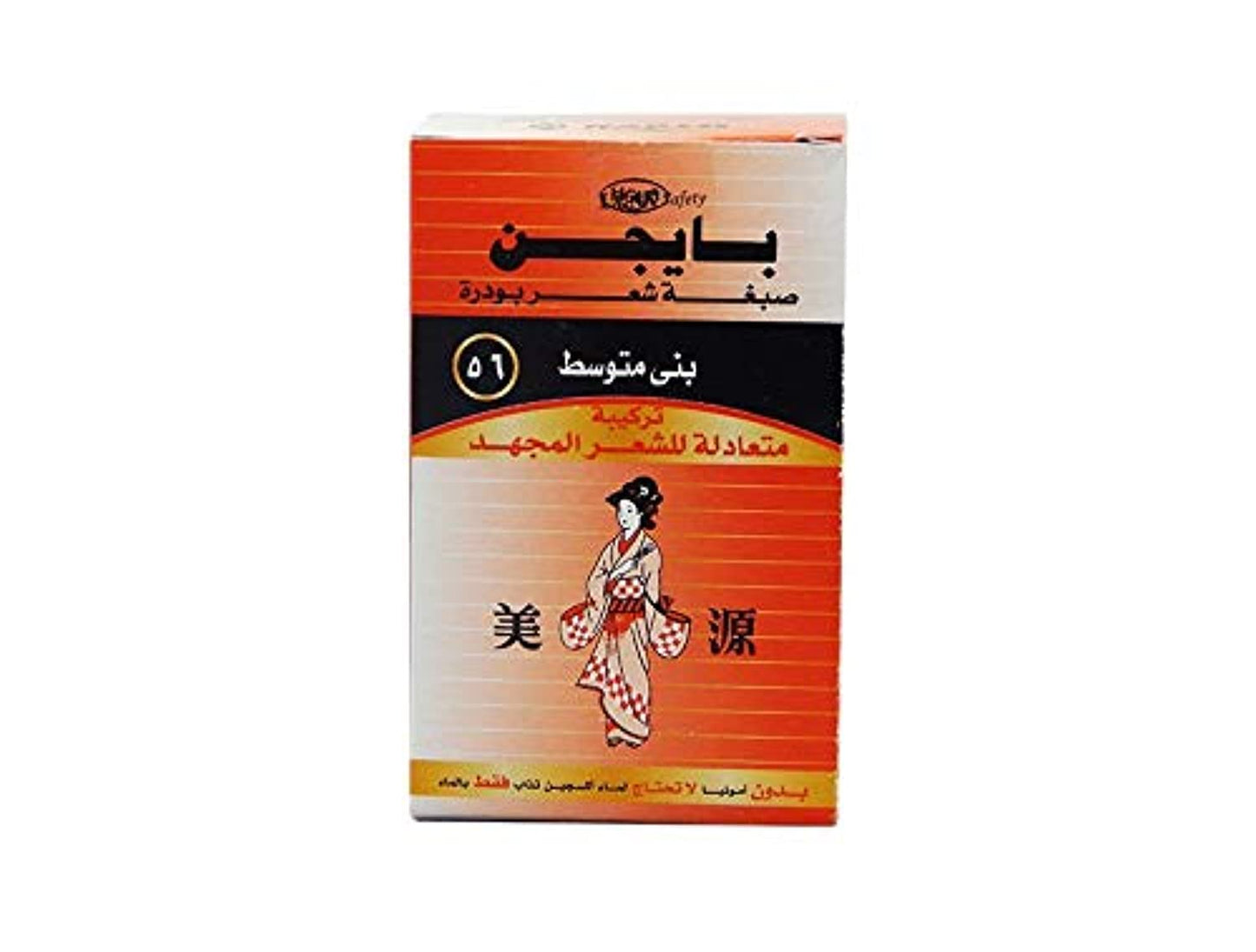 Bigen permanent powder hair color no. 56