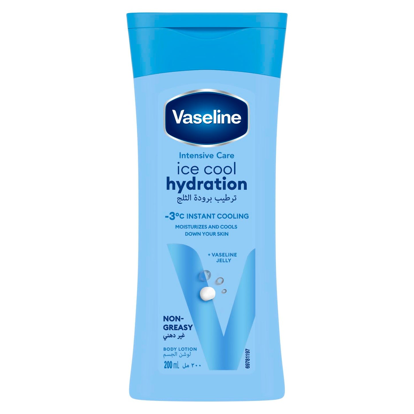 Vaseline Intensive Care Body Lotion Ice Cool Hydration hydrates and cools your skin down by -5 °C 200ML