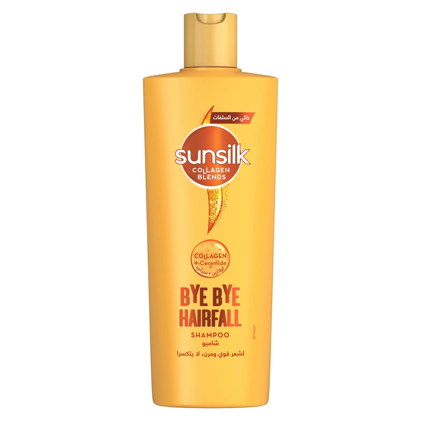Sunsilk Collagen Blends sulfate free Shampoo, Bye Bye Hair Fall with Collagen & Ceramide, for 10X stronger & flexible Hair, 350ml