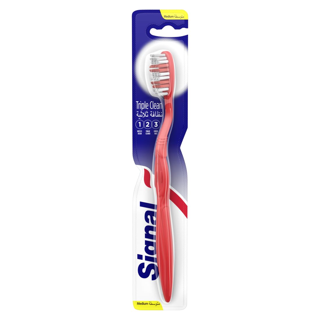 Signal Triple Clean Medium for plaque removal and protection against cavity Toothbrush 1PC, Multicolor