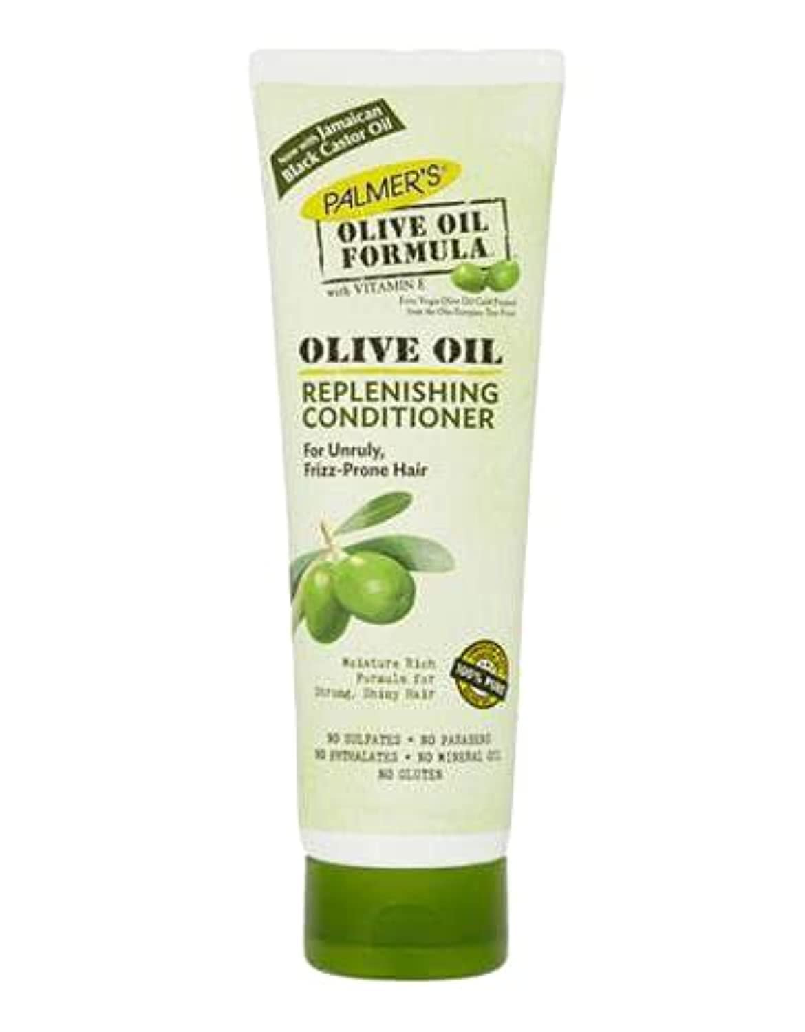 Palmer's Olive Oil Formula 50g