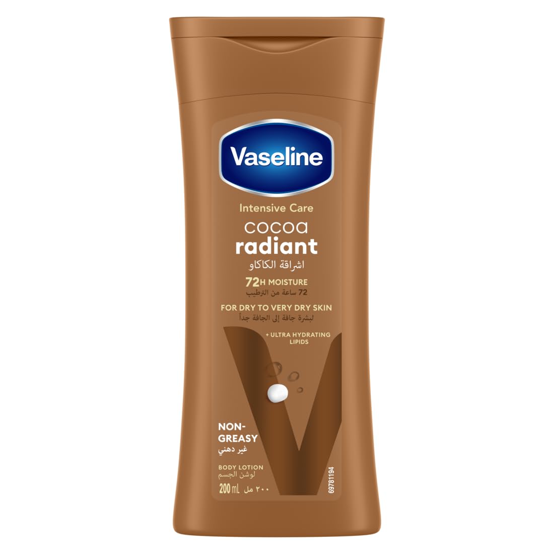 Vaseline Lotion intensive care cocoa radiant made with 100% pure cocoa butter for a natural glow 200ML