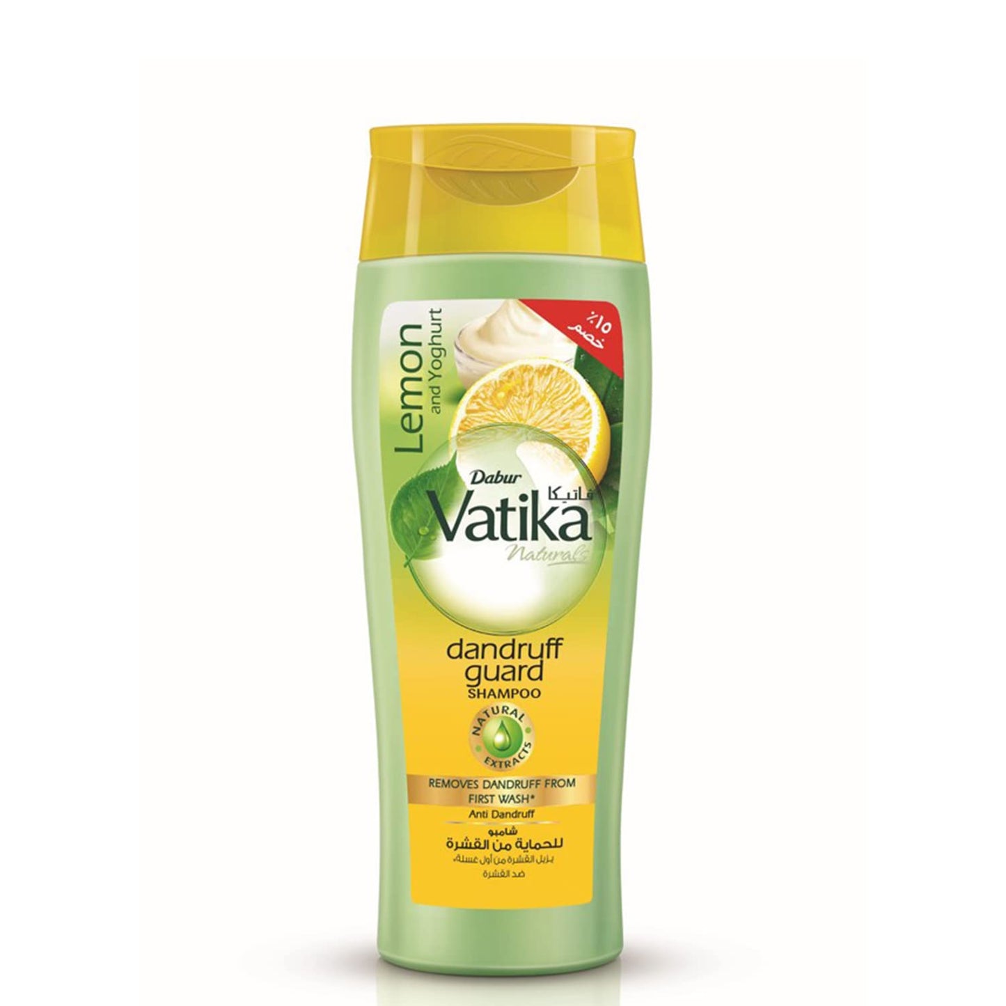 Vatika Naturals Dandruff Guard Shampoo (180mL) + 15% OFF | Lemon and Yoghurt with Natural Extracts | Removes Dandruff From First Wash Package design may vary