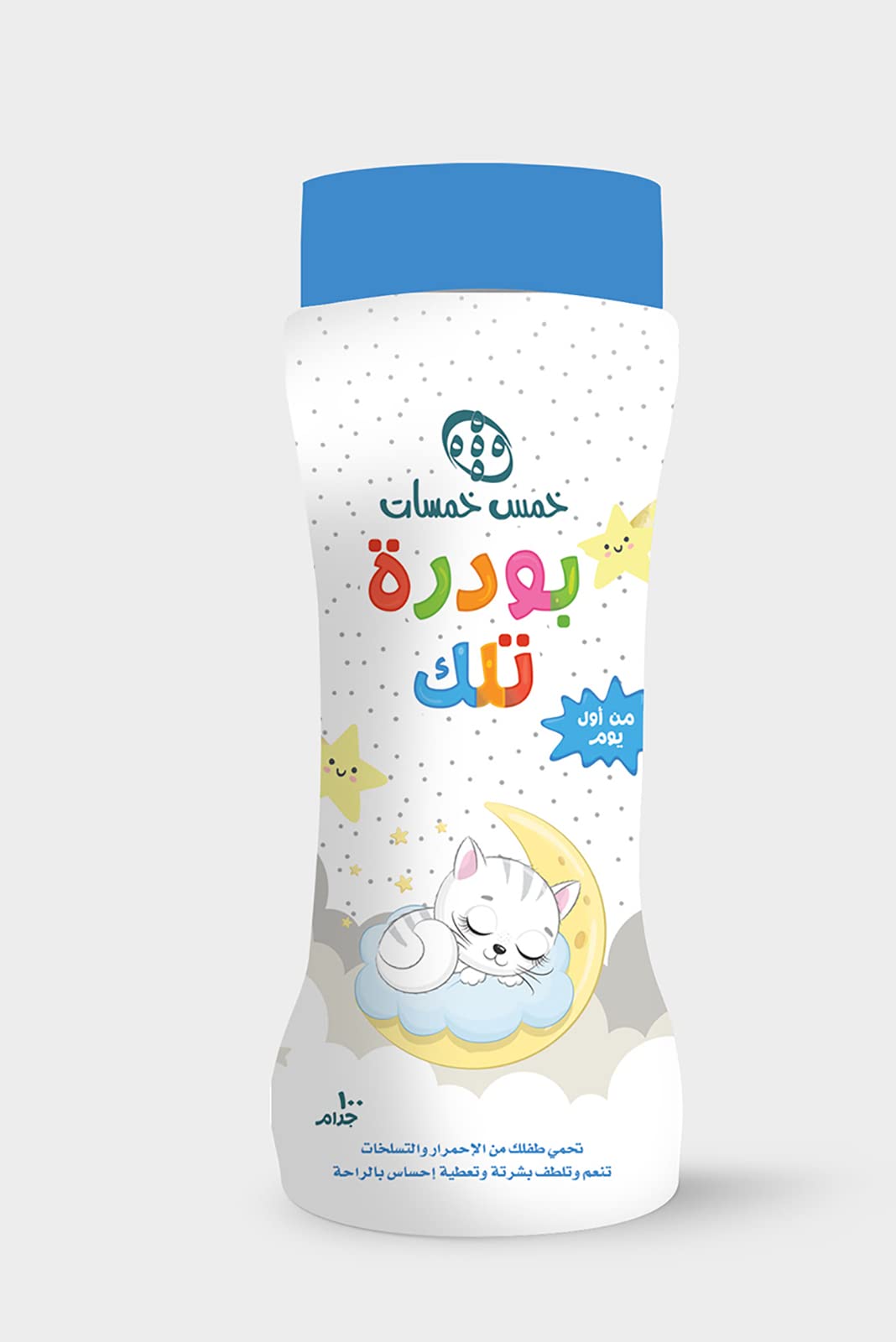 Five Fives Super Blue Talcum Powder, 100 gm