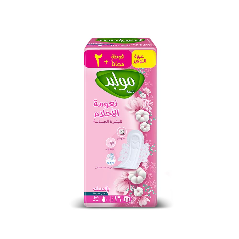 Molped Dream Softness Sanitary Pad, Long, Value Pack 16 Units, Cotton Material, Maxi Compressed, Musk for Heavy Flow
