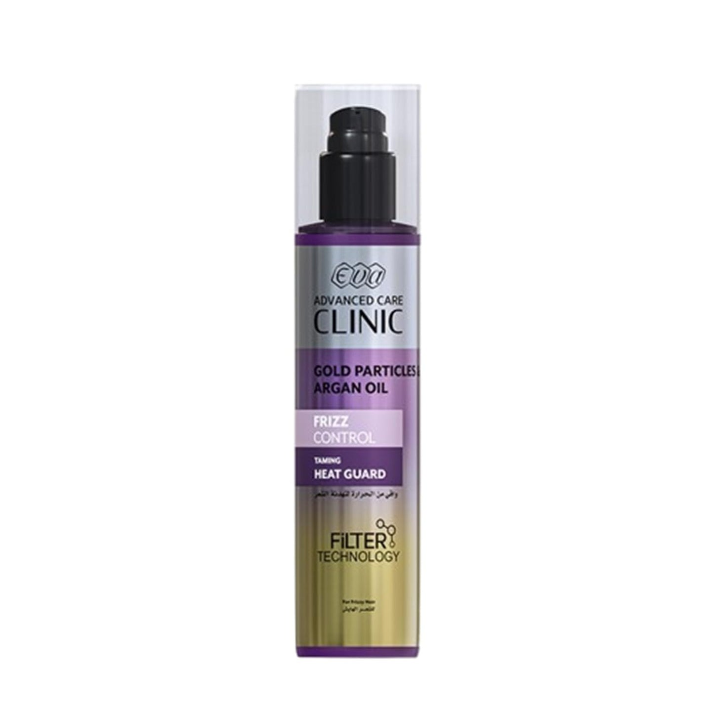 Eva hair clinic Gold Argan heat guard 200ml
