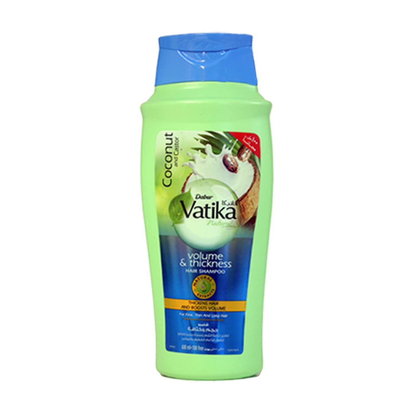 Vatika Naturals Volume & Thickness Shampoo 600 ml | Natural Extracts of Coconut & Cactus | For Normal Thin & Limp Hair