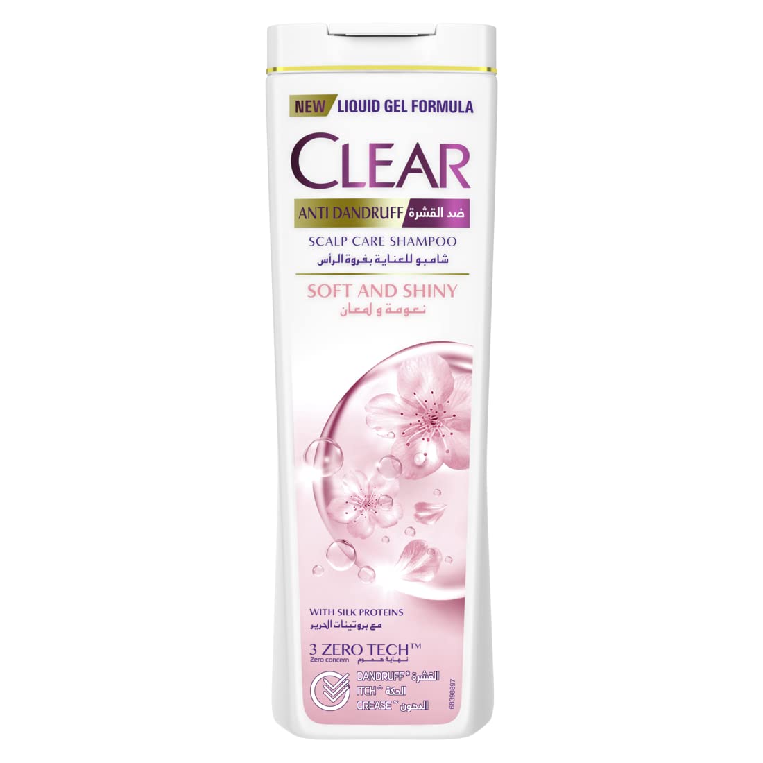 CLEAR Women's Anti Dandruff Shampoo Soft & Shiny 360ML