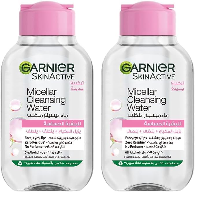 Garnier SkinActive Micellar Cleansing Water Classic 100ml (Pack of 2)