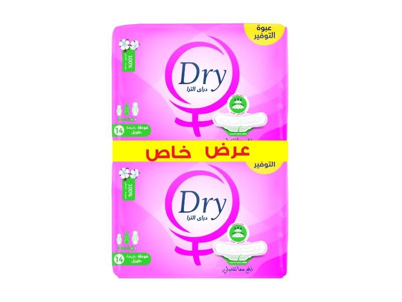 DRY ULTRA SLIM MENSTRUAL PADS - SPECIAL OFFER - 28 TOWELS - LONG SIZE
