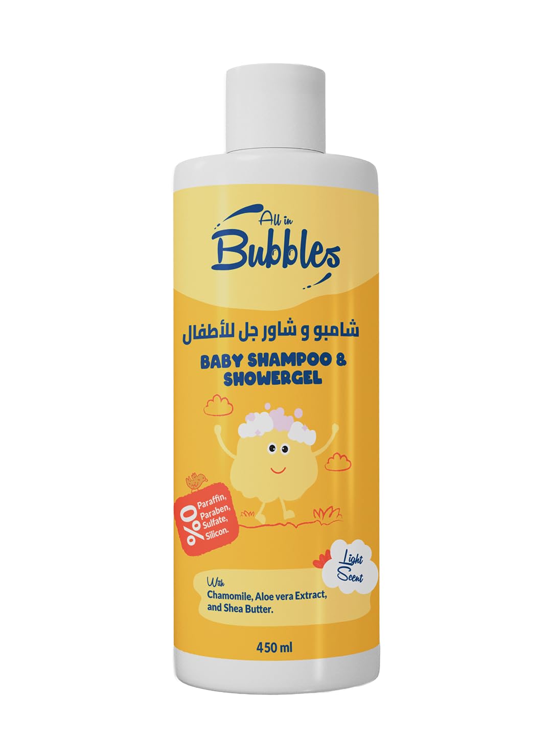 Bubbles Baby Shampoo And Shower Gel 450 ml - 2 In 1 (0% Paraffin 0% Paraben 0% Silicone)