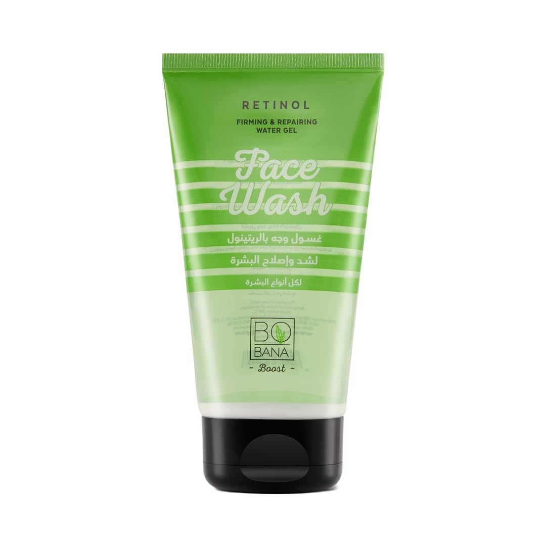 Bobana Retinol Face Wash (150 ml)