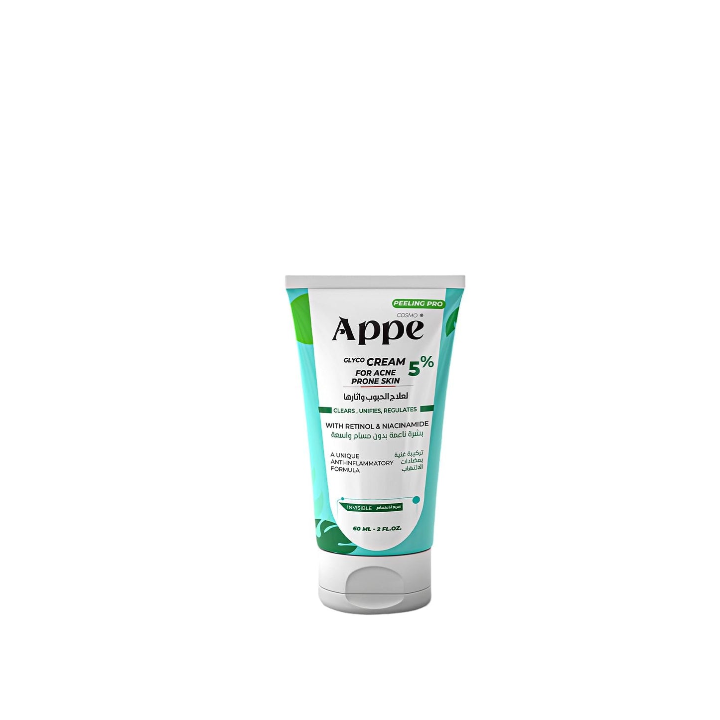 Cosmo APPE Glyco Cream Peeling Pro for Acne Prone Skin 60ml - Advanced Acne Treatment with Retinol, Niacinamide & Glycolic Acid - Clears Pimples, Minimizes Pore & Unifies Skin Tone - Invisible Formula