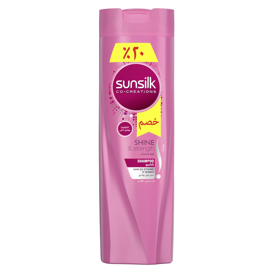 Sunsilk Shampoo Shine & Strength 350ML Promo