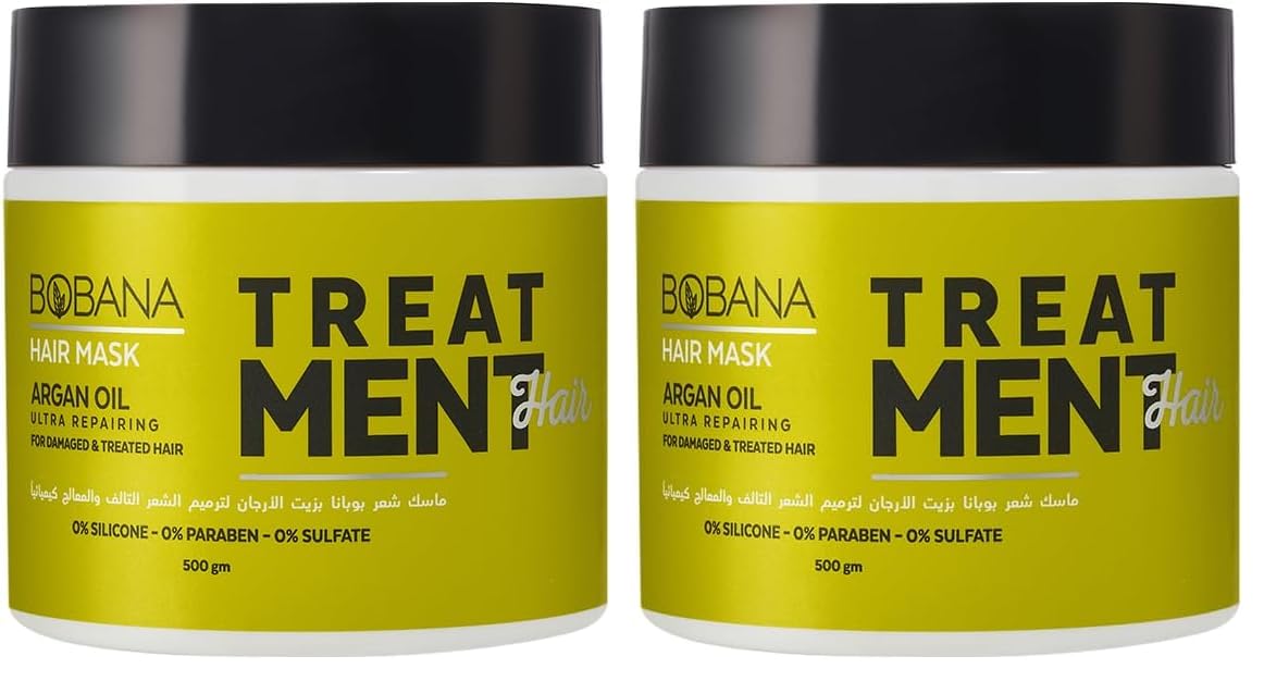 Bobana hair mask argan oil 500 grams (Pack of 2)