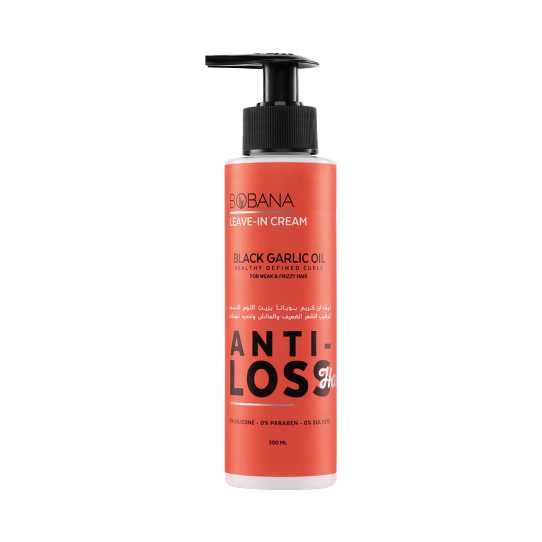 Bobana Leave-in Cream with Black Garlic