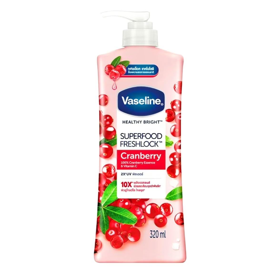 Vaseline Super Food Freshlock Cranberry Lotion 320ml