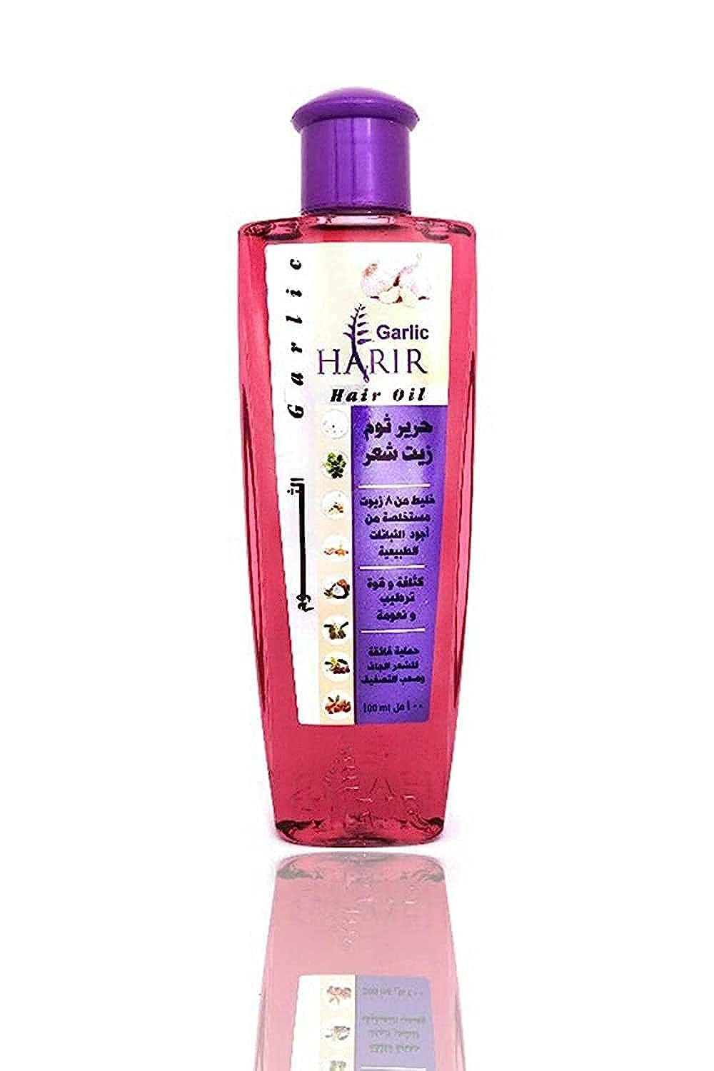 Harir Garlic Hair Oil (100ml)