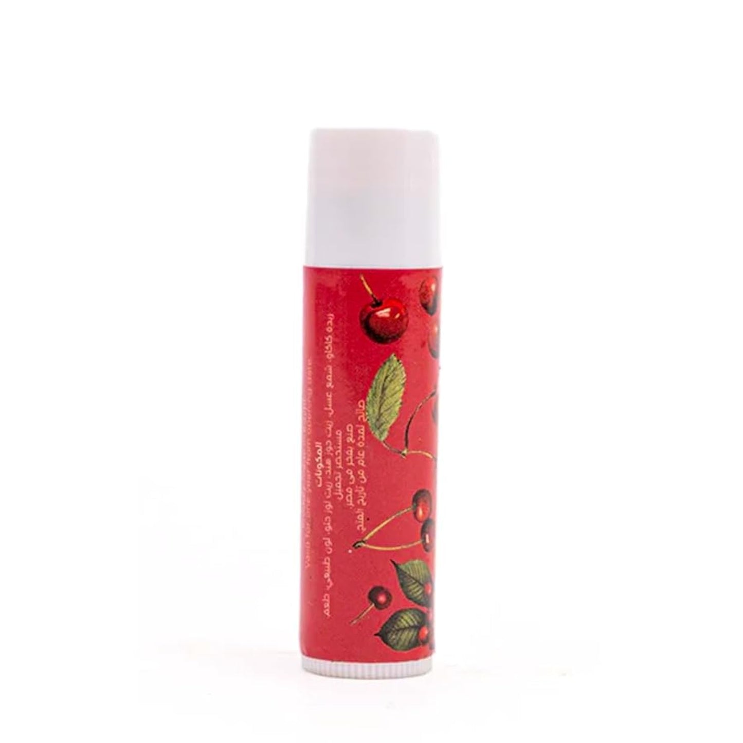 Raw African Tinted Lip Balm Glossy Sweet Cherry